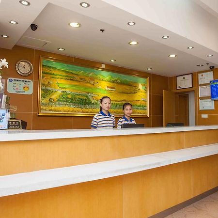 7Days Premium Luoyang Peony Square Branch Hotel Exterior photo