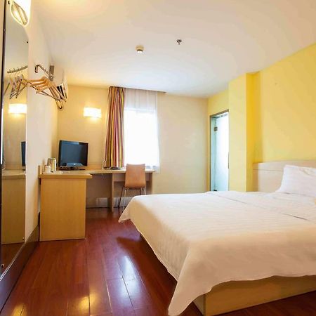 7Days Premium Luoyang Peony Square Branch Hotel Exterior photo